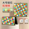 Jogo de Damas Cobra, Damas Voadoras, Xadrez Multifuncional, Jogo da Cobra Escada, Jogo para Crianças e Ensino Fundamental, Damas Saltitantes, Brinquedo Educacional para Pais e Filhos