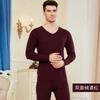 Ropa interior térmica para hombre, suéter de algodón polar sin costuras para hombre, ropa interior fina para jóvenes, conjunto de pantalones de otoño e invierno.