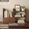 Estante vertical de múltiples capas para almacenamiento en escritorio de oficina, Escritorio para escribir, Estante de almacenamiento para escritorio, Estante organizador de archivos, Artefacto de almacenamiento para estación de trabajo