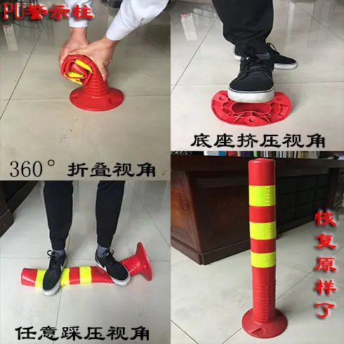 详情4