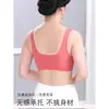 Ropa interior de encaje con hebilla delantera para madres de mediana edad y ancianas, chaleco delgado, sujetador sin aros para mujer, sujetador de lactancia