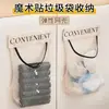 Organizador de Almacenamiento para Bolsas de Basura de Cocina, Bolsa de Almacenamiento de Gran Capacidad Montada en la Pared para Bolsas de Plástico, Bolsa de Malla con Cinta Mágica