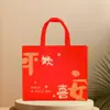 Bolsas No Tejidas Personalizadas, Bolsas Ecológicas Laminadas, Bolsas de Tote No Tejidas para Regalo Publicitario de Logo de Ropa, Hechas a Medida