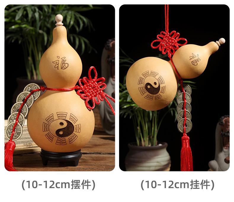 开口葫芦五帝钱详情设计-拷贝_10.jpg
