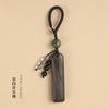 Chaveiro de Carro Original de Persimmon Preto Marca Wish DIY Pingente de Sândalo Gravação Ornamentos Criativos Pendurados de Alta Qualidade para Homens e Mulheres