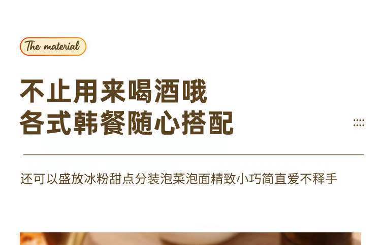 微信图片_20220209204637.jpg