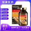 Cápsulas Moles de Nattokinase Grânulos Fibrina Hidrolisada Balas Mastigáveis para Dieta Processamento Personalizado OEM/ODM