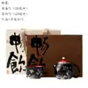 Caja de Regalo Set Dinastías Tang y Song: Juego de Té de una Olla y una Taza, Esmalte Negro con Patrón Plateado, Juego en Caja de Regalo, Juego de Té Kung Fu, Regalo para Personas Mayores