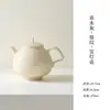 Colección de Juegos de Té de Ceniza de Hierba de Tinta: Juegos de Té Kung Fu para Uso Doméstico, Incluyendo Tetera, Gaiwan, Taza de Maestro, Taza de Té, Taza Gonggai y Soporte para Tazas de Té