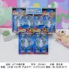 Set de Sellos de Puntada de Comercio Exterior para Niños, 6 Piezas, Set de Sellos de Marca de Agua Lilo & Stitch, Set de Sellos para Diario DIY Graffiti