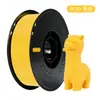Fábrica de origen Consumibles para impresora 3D Filamento PLA+ para impresión 3D 1kg FDM alambre de alta tenacidad, color personalizable