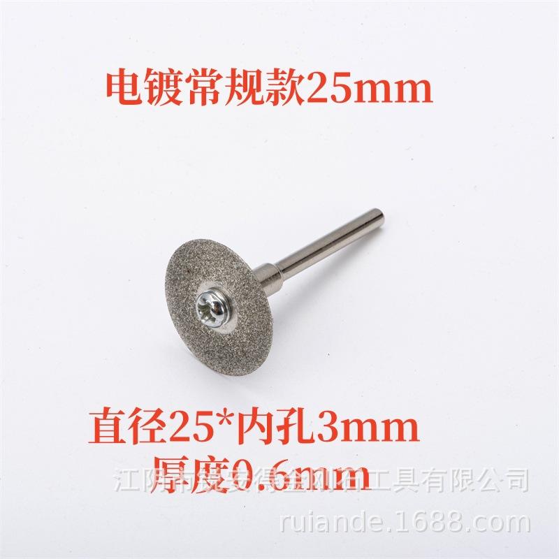 常规款25.jpg