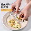Nuevo Cuchillo Pelador, Cuchillo Pelador, Cuchillo Pelador de Melón, Juego Combinado Multifuncional de Acero Inoxidable para Cocina, Juego Completo, Venta al por Mayor y Dropshipping