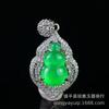 Atacado Bashan Cui Buddha Pendant Material Perigoso Jade Jade Colar Imperial Verde Completo Cui Pequeno Buddha Pendant Clavícula Corrente