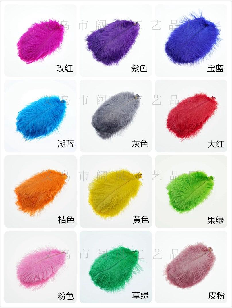 initpintu_副本