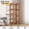 Estante de exhibición de almacenamiento multicapa simple para el hogar, estantería de pared montada en el piso, estante de almacenamiento para sala de estar, cocina y baño