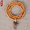 Suministro del Fabricante Pulsera de Caoba Pulsera 108 Cuentas de Buda Pulsera de Madera de Pescado Pulsera para Hombres y Mujeres Pulsera de Madera de Durazno