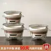 Estufa de barbacoa, estufa para hacer té, estufa lateral casera de estilo antiguo para interiores, estufa de barbacoa de celebridad de internet, estufa de barro de carbón, estufa de carbón para exteriores
