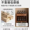 Estante para Té Estante de Almacenamiento Almacenamiento Multicapa Vitrina para Juego de Té Sala de Té Estante Pequeño Bogu Madera Maciza Estilo Chino Nuevo a Prueba de Polvo