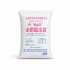 Harina de Arroz Glutinoso Molida en Piedra Nieve de Montaña Nevada, Directo de Fábrica, para Hacer Tangyuan, Ci Ba, Xue Mei Niang, Qingtuan, Ye'Er Ba, Ingredientes para Hornear al por Mayor