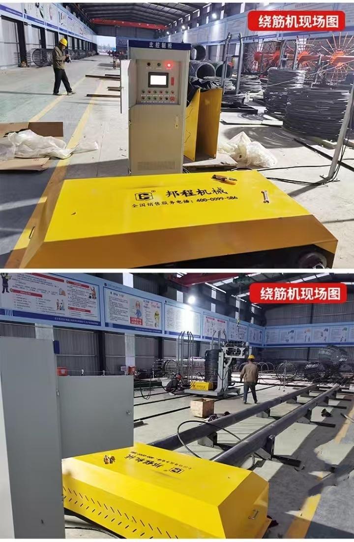 微信图片_20250117105600.jpg