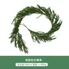 Decoración Navideña de Ratán con Agujas de Pino Artificiales de Amazon, Guirnalda Colgante para Puerta de Pino Ciprés, Hoja de Pino, Árbol de Pino, Zorro Pino, Colgante de Pared