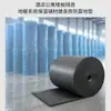 Fabricante de alfombrillas absorbentes de golpes de polietileno reticulado electrónico xpe suministra alfombrillas reductoras de ruido y aislantes acústicas para suelos de edificios y decoración residencial