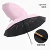 Guarda-chuva simples de três dobras, guarda-chuva protetor solar, grande, ensolarado e chuvoso, duplo propósito, automático, proteção UV, atacado