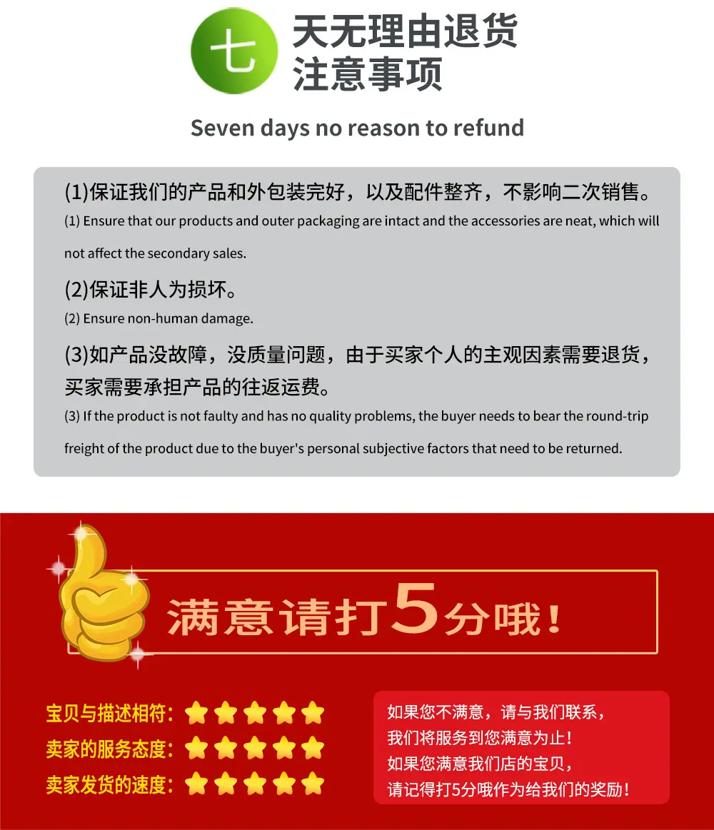 签收英文_03