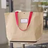 Bolsas de tote de papel kraft compuesto, bolsas de tote de tienda de ropa de alta gama, logo personalizado, empaque de regalo de uso general para centros comerciales, venta al por mayor