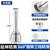 Extensor aireador universal para grifo de cocina, boquilla giratoria universal para fregadero, dispositivo de cabeza antigoteo que aumenta la presión