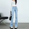 Jeans skinny retro de cintura alta para mujer 2024 nuevos pequeños ajustados adelgazantes elásticos de herradura acampanados