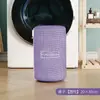 Bolsa de Lavado Bordada de Sándwich, Bolsa Doble Gruesa para Lavar Sujetadores, Bolsa de Malla Antideformación para Lavadora Doméstica, Bolsa de Malla para Ropa Interior