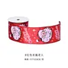 En Stock Transfronterizo Más Vendido Cinta Copo de Nieve Cabaña Reno Accesorios para Muebles de Oficina Serie Navideña Cinta de sarga con borde de alambre
