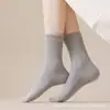 Calcetines de Media Pantorrilla para Hombres y Mujeres, Algodón Peinado de Color Puro, Cálidos, Absorbentes de Sudor, Desodorantes, Punta con Costura Plana, Calcetines de Estilo Simple para Otoño e Invierno