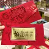 Shuibei Ouro Puro 999 Top da Lista Futuro Brilhante Envelope Vermelho Gaokao Temporada de Formatura Lembrança Dia do Professor Ouro Puro