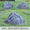 Tapa de alcantarilla Decoración Fibra de vidrio Escultura de piedra falsa Adorno Jardín Paisajismo Equipo de embellecimiento Tapa