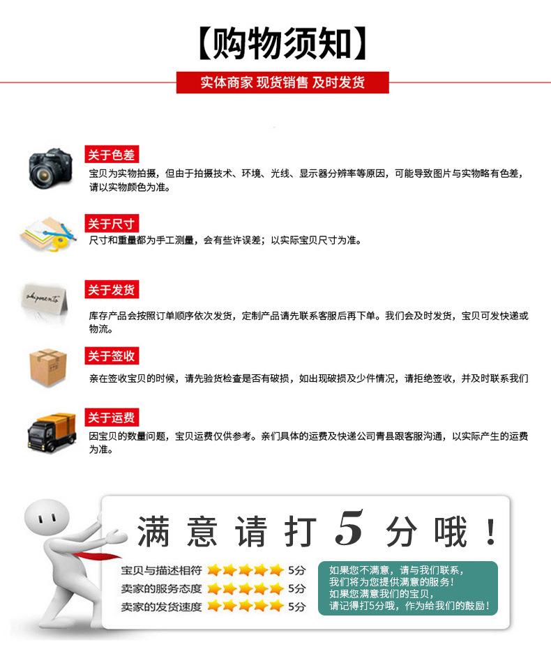 详情_05.jpg
