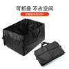 Caja de almacenamiento para coche, suministros para coche, caja de almacenamiento para maletero, bolsa grande plegable para coche, caja de almacenamiento para coche de acampada