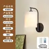Pared de fondo de sala de estar retro estilo americano, apliques de pared empotrados con forma de nube, apliques de pared de latón de diseñador en estilo "old money", adecuados para villas y apartamentos grandes