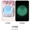 Novo Pó Luminoso para Nail Art Contínuo Luminoso Celebridade da Internet Unha Saltitante Açúcar Branco Brilhante Pó Fluorescente Giratório Glitter