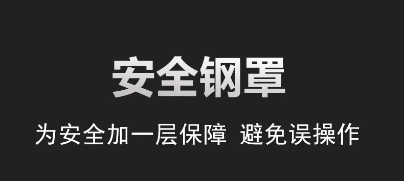 详情-27.jpg