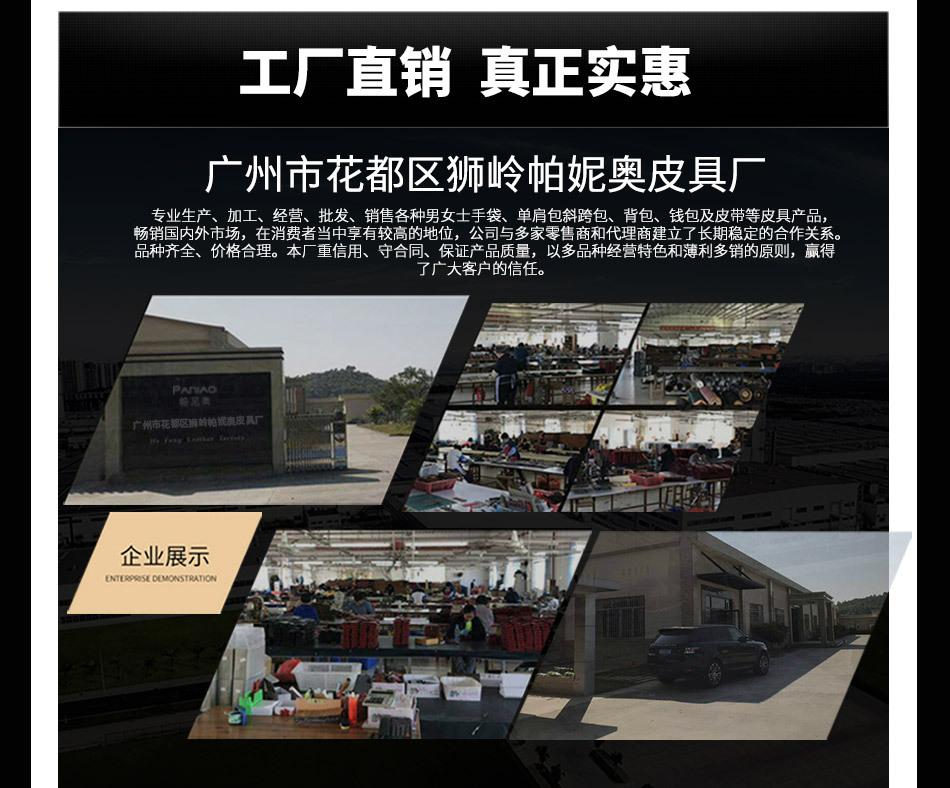 CollinKacey详情页A3_20.jpg