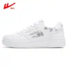 Zapatos casuales planos transpirables versátiles para hombre otoño primavera y otoño estudiantes de secundaria superficie de cuero deportivo Zapatos de moda blancos impermeables