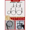 Peças para Caminhão-Tanque de Cimento a Granel Braçadeira para Tubo de Argamassa Aro para Tanque Braçadeira para Vergalhão Braçadeira com Haste Rosqueada Braçadeira de Anel de Aço