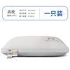 Almohada 100% Algodón Fibra de Soja, Grado A Materno e Infantil, Núcleo 100% Almohada, Almohada de Soporte Cervical para Adultos, Almohada de Hotel, Almohada para Dormir de Lado con Soporte Cervical