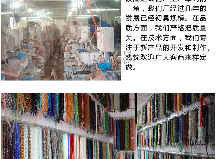 尖珠_22