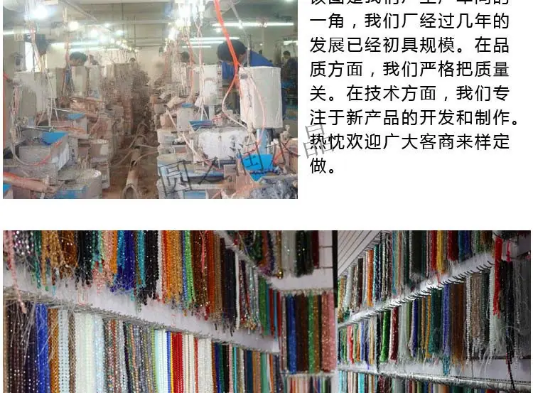 尖珠_22