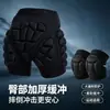 Equipamento de proteção para esqui, calça de proteção para quadril, calça anti-queda para esqui e patinação, skate com absorção de choque EVA para patinação, esportes ao ar livre para ciclismo masculino e feminino