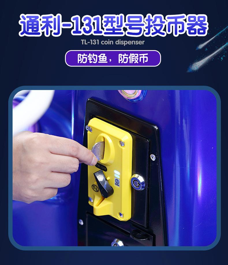 双人亲子星际太空舱_14